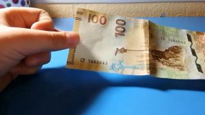 НОВАЯ КУПЮРА 100 РУБЛЕЙ?!