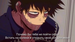 Даби Смущает Тебя АСМР ( RUS SUB ASMR )