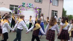 Сюрприз для классного руководителя!