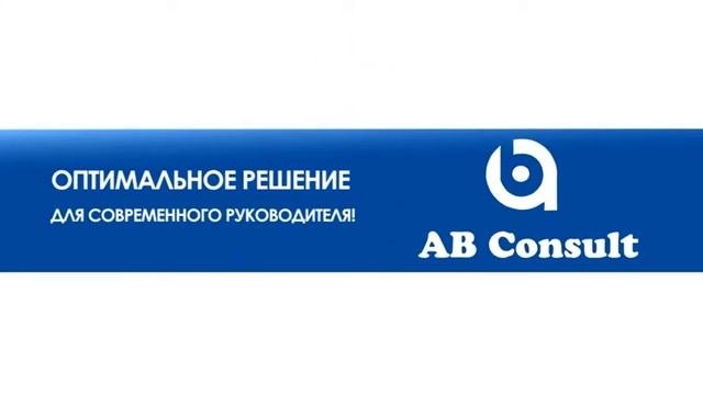 Услуги бухгалтерии на аутсорсинге!