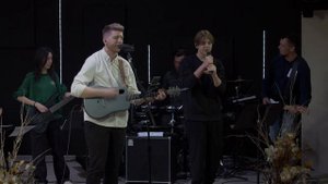 Ты достоин славы всей