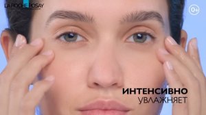 Hyalu B5 – сыворотка, которую выбирают