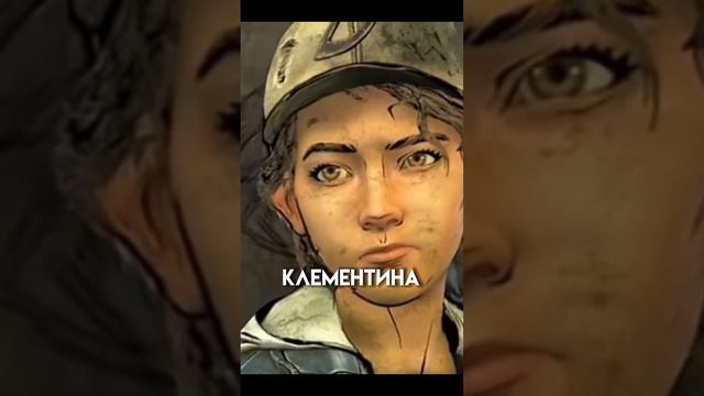 Скинь это видео другу пусть угадает твоего любимого персонажа #callofduty #game