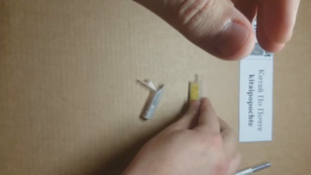 Лезвия для резака / Metal Handle Scalpel смотреть онлайн