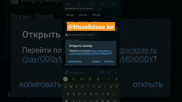 Как пополнить Стим в России 2022 через qiwi,карту #steam #стим #csgo #dota2