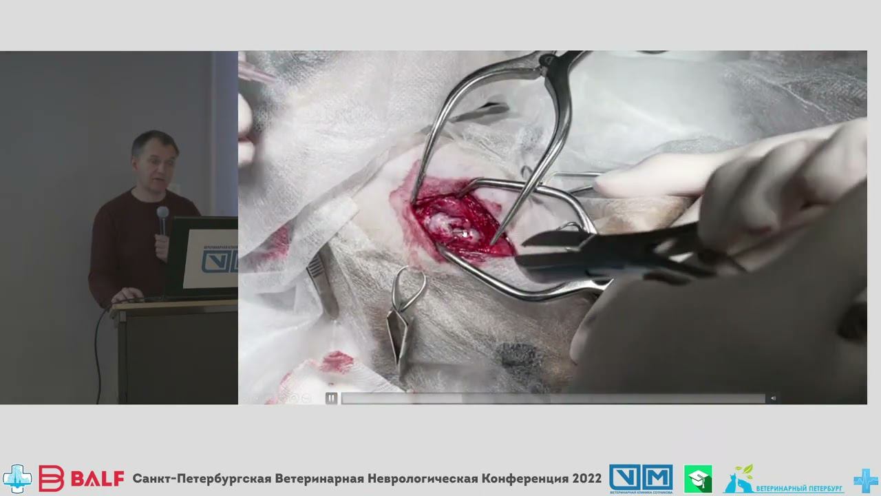 Атлант аксиальная стабилизация переделка, которую не надо было делать