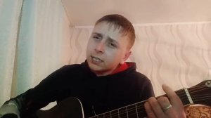 Опять один опять неон горит песня на гитаре