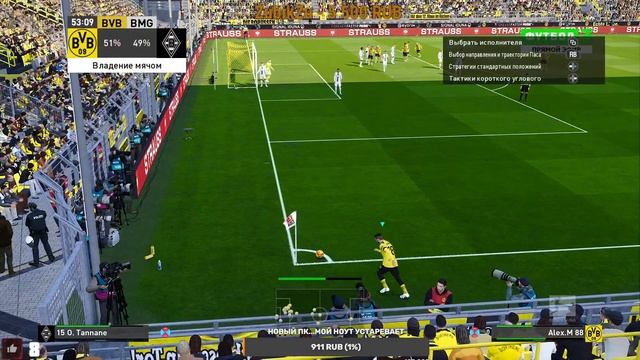 ТЕПЕРЬ Я В ГЕРМАНИИ.НОВЫЙ КЛУБ.НОВАЯ ПОЛОСА КАРЬЕРЫ.КАРЬЕРA ЗА ИГРОКА#8► PES 2021 смотреть онлайн