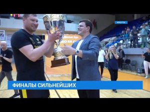 Команда ИНК - призер чемпионата Irkbasket Liga в дивизионе Prestige