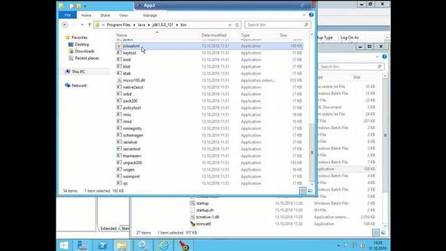 Apache Tomcat Monitoring Thread смотреть онлайн
