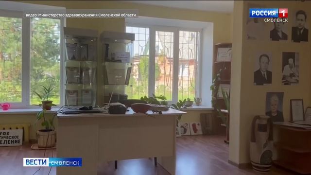 В Смоленской области при ЦРБ открылся уникальный музей