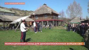 Для демобилизованных участников СВО устроили поездку в хутор Пухляковский на казачьи гулянья
