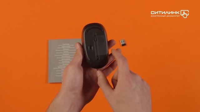 Обзор мыши MICROSOFT Mobile Mouse 1850 for business | Ситилинк