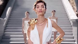 Пако Рабан Олимпия Лума Гроте | PACO RABANNE Olympéa