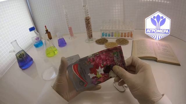 Смесь ароматных цветов Фрагрант.  Поиск