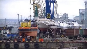 Новороссийский морской торговый порт III