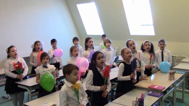 Поздравление с 8 марта! 2-Б класс смотреть онлайн