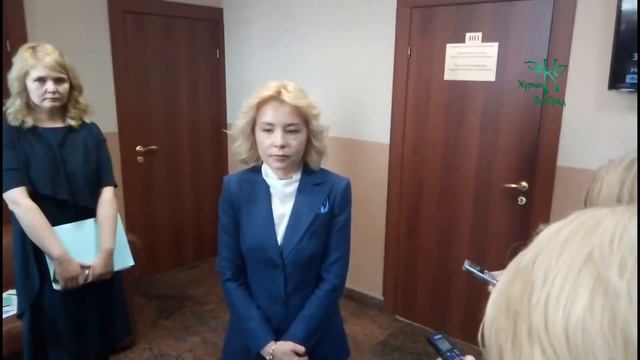 Светлана Родионова смотреть онлайн