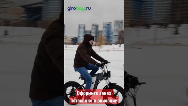Syccyba Impulse электрофетбайк нового поколения! #электровелосипед