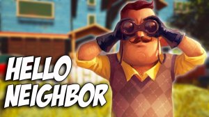 Игра Hello Neighbor Новости про новую версию Баги,акула Обновление скоро Смотреть видео онлайн