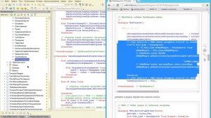 Интеграция МИКО: Панель телефонии для 1С в УТ10.3