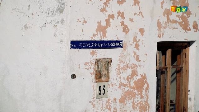 Узкоколейка
