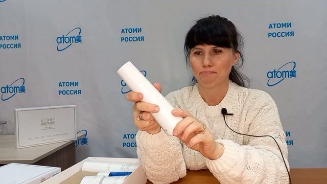 Атоми Абсолют СеллAктив набор / обзор, отзывы / Atomy Absolut CellActive смотреть онлайн
