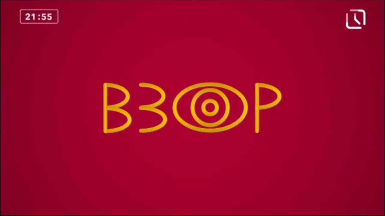 Фрагмент эфира (Commet, 15.03.2024) смотреть онлайн