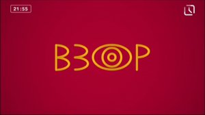 Фрагмент эфира (Commet, 15.03.2024)