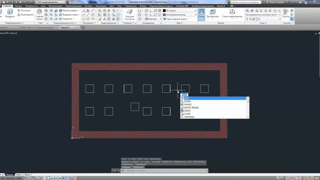 Подготовка файлов DWG для подгрузки в Revit, Особенности подгрузки смотреть онлайн
