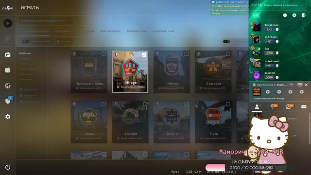 🔴 LIVE | Утренний стримчик) (Донатик в описании) смотреть онлайн