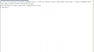 Как изменить разрешение экрана и его герцовку на windows 7!