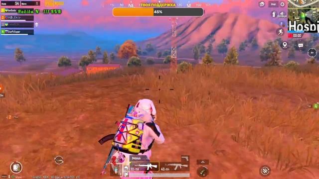 ПРОДОЛЖАЕМ АПАТЬ РАНГ | ДОРОГА К ЗАВОЕВАТЕЛЮ | ПУБГ МОБАЙЛ НА ПК | PUBG MOBILE ОБНОВЛЕНИЕ 1.3 смотреть онлайн