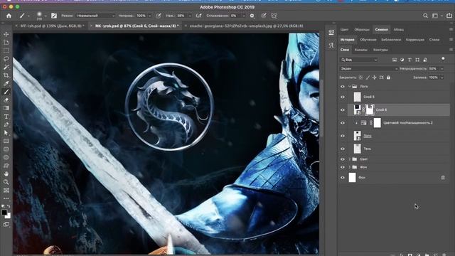 Дизайн постера для фильма Mortal Kombat в Photoshop
