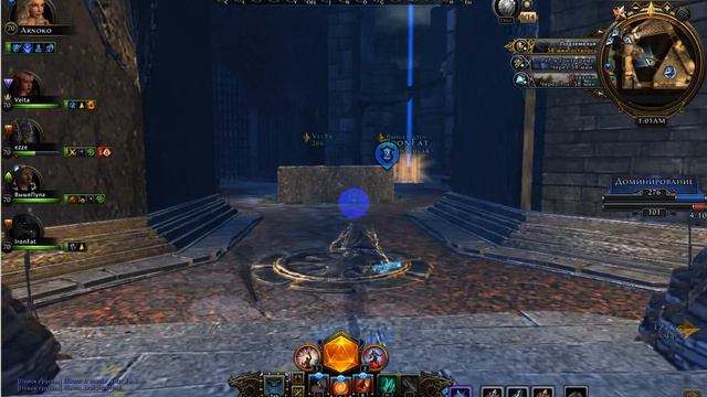 Гайд по плуту (ПВП-Сину) в Newerwinter Online (модуль 6) смотреть онлайн