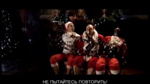 Реклама Tele2  Не верь новогодним уловкам