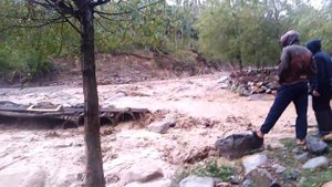 Оби-Ашт сел омад... 04.08.2021 (Табий офат)🌩️🌧️⛈️🌦️