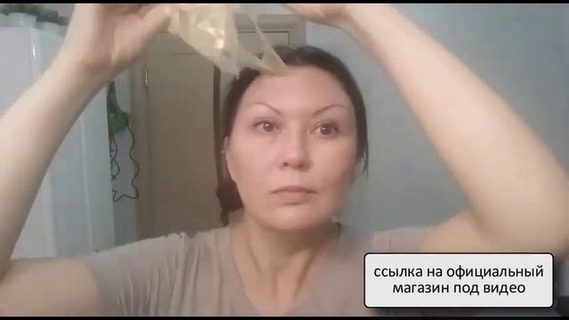 альгинатная маска с золотом корейская