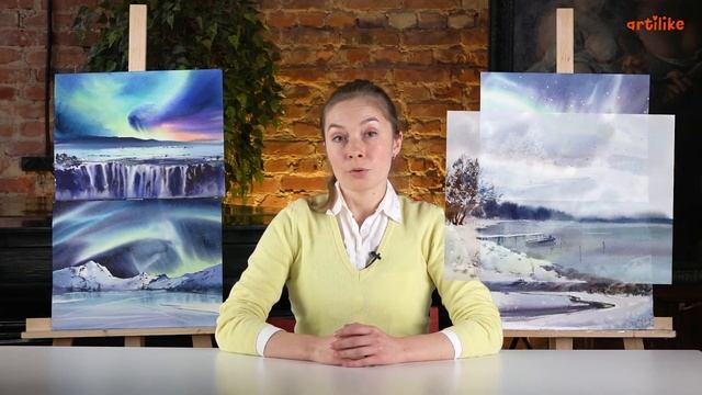 "Северное сияние" - акварельный марафон с Евгенией Горбачевой!