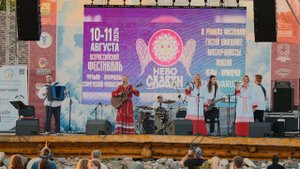 "Русская" Фолк-рок проект "Лыком шЫто"