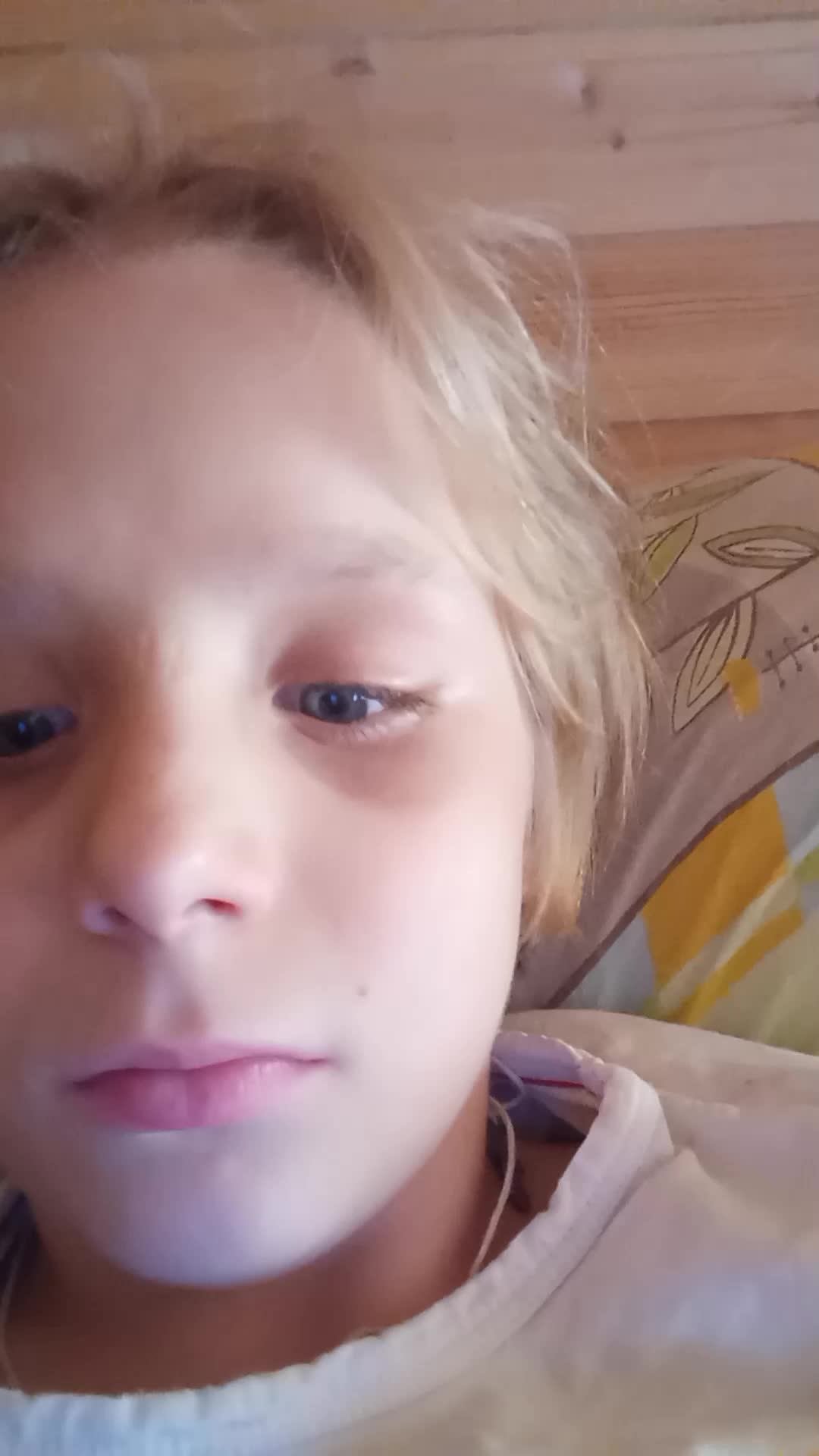 эфир