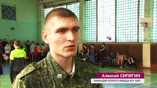 До армии рукой подать смотреть онлайн