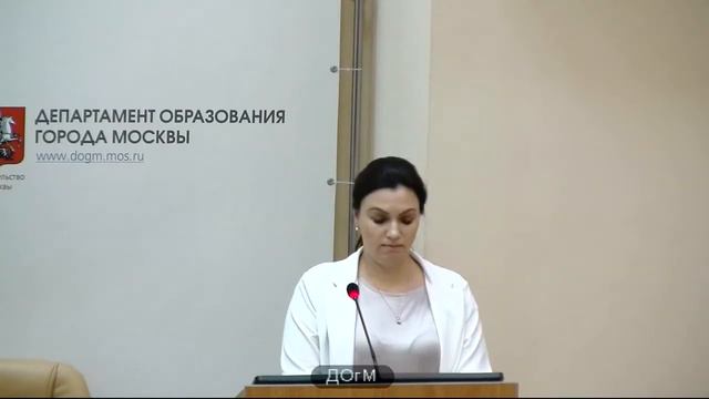 РАНХиГС Полякова АГ ведущий научный сотрудник 61% аттестация на 3г ДОгМ 05.09.2017 смотреть онлайн