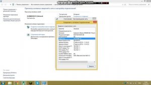 как открыть порт 27018 через роутер TP LINK