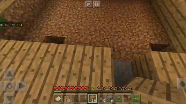 LP 3 Дом милый дом. смотреть онлайн