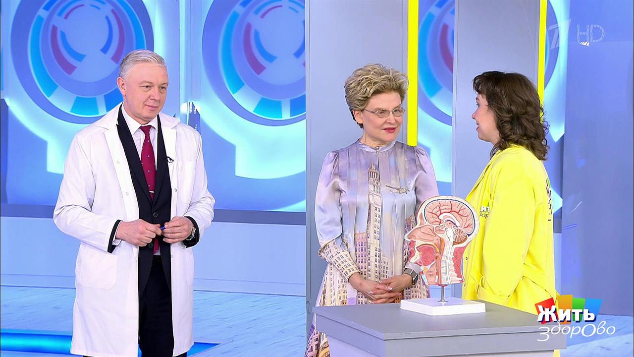 Передача малышевой от 21 апреля. Передача малышевой от 21 апреля. Жить здорово телепередача последний выпуск. Передача малышевой от 21 апреля. Передача малышевой от 21 апреля.