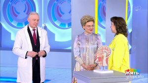 Всем смертям назло. Рак, съедающий с двух сторон. Жить здорово! Фрагмент выпуска от 19.03.2020