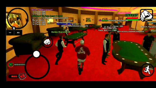 Купил новый бизнес в Блэк раша | Розыгрышь в видео | Описание чек | BLACK RUSSA | смотреть онлайн