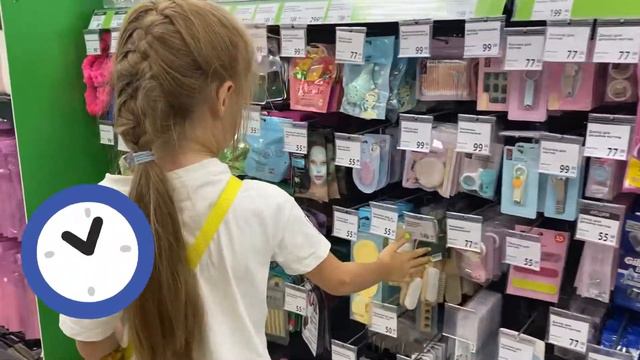 Фикспрайс, что можно купить на 200 р, обзор товаров фикспрайса