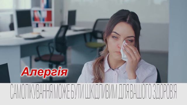 Промо - ролик Едем Весна смотреть онлайн